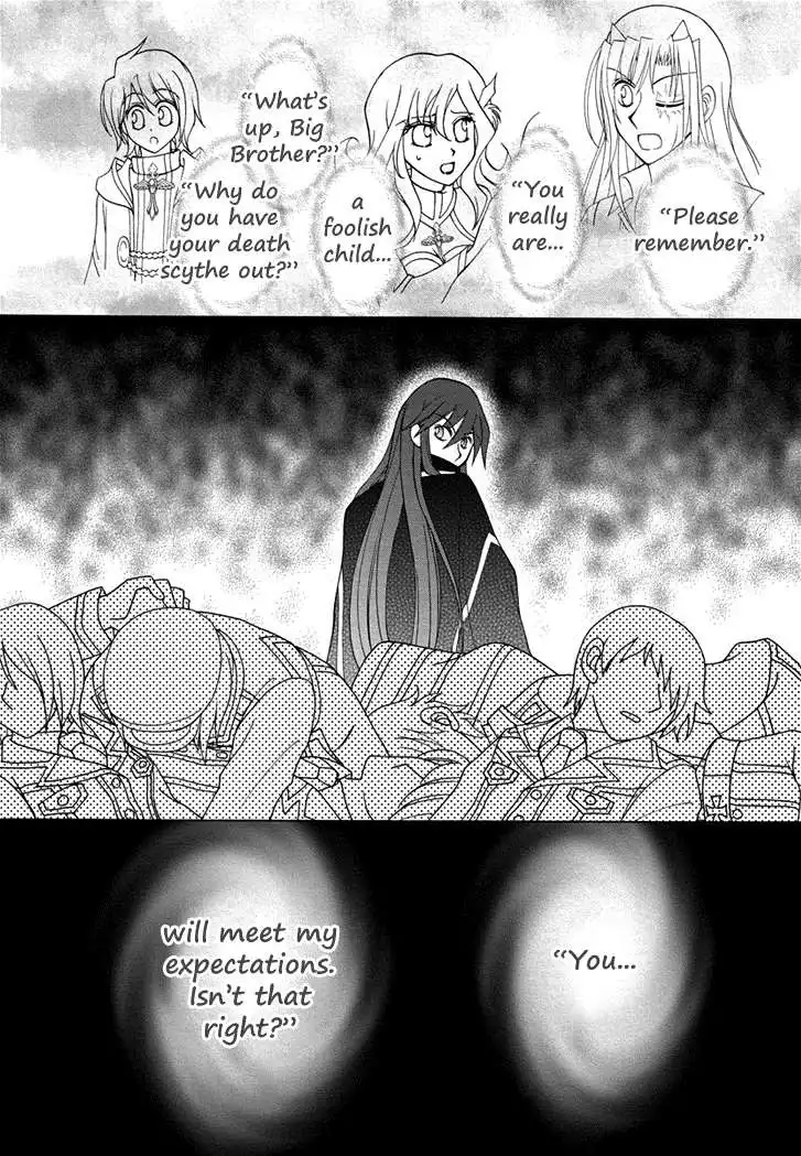 Virgin Ripper Chapter 23 23